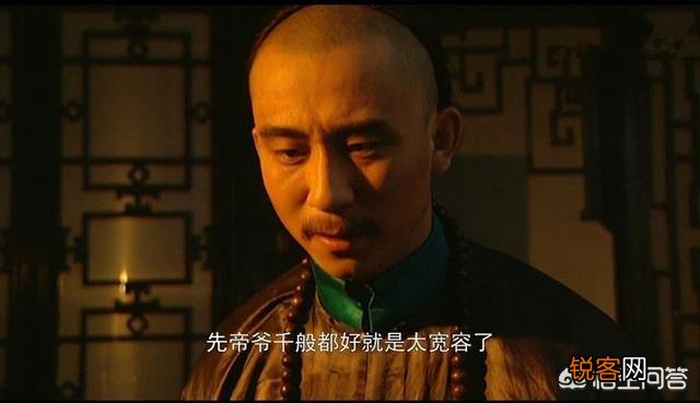 《雍正王朝》中,弘时死的时候为什么一边打自己耳光一边骂“阿其那”、“塞斯黑”？