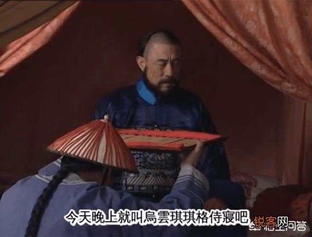 雍正王朝中：年羹尧如何得罪了邬思道,邬思道不愿意出谋献策,眼看年羹尧被杀？