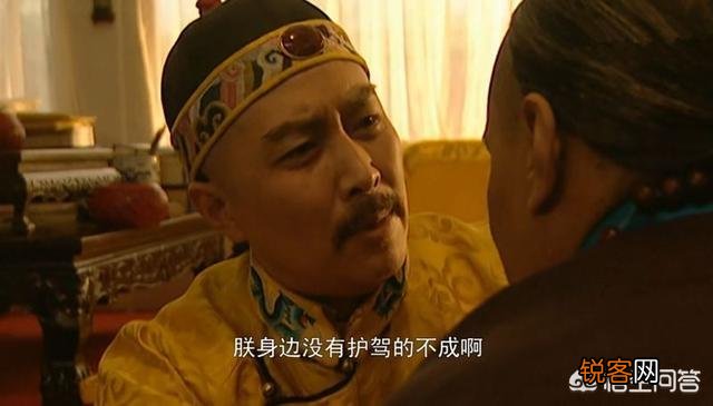 雍正王朝中：年羹尧如何得罪了邬思道,邬思道不愿意出谋献策,眼看年羹尧被杀？