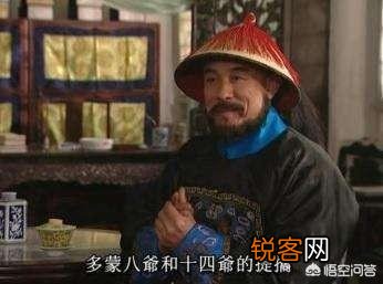 雍正王朝中：年羹尧如何得罪了邬思道,邬思道不愿意出谋献策,眼看年羹尧被杀？