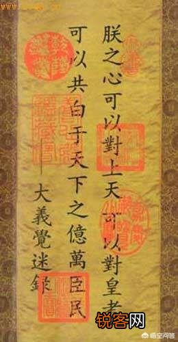 康熙传位雍正为何八爷党没有反制？