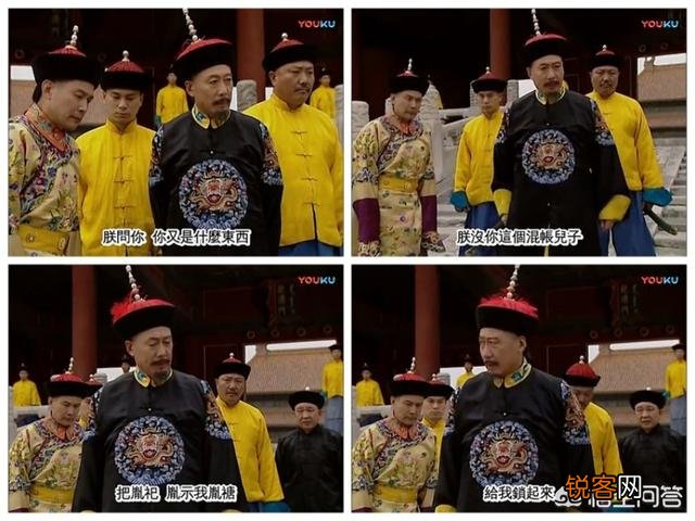 康熙传位雍正为何八爷党没有反制？