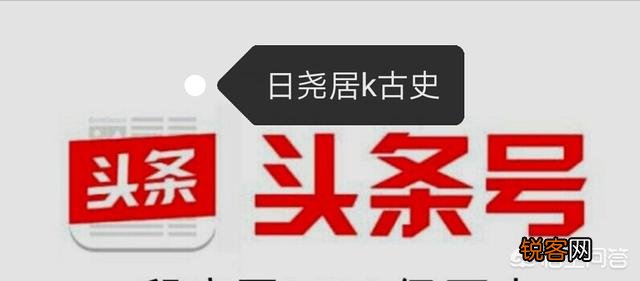 康熙传位雍正为何八爷党没有反制？