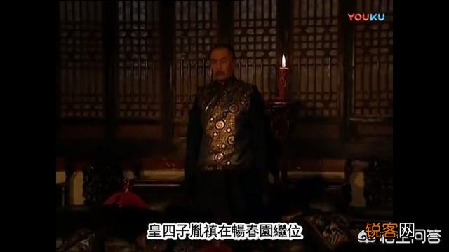 康熙传位雍正为何八爷党没有反制？