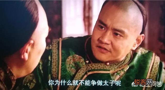 康熙传位雍正为何八爷党没有反制？