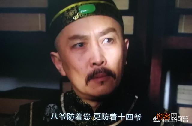 康熙传位雍正为何八爷党没有反制？
