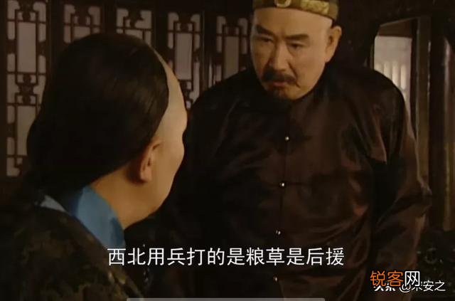 雍正王朝中,邬先生让四爷用年羹尧任陕甘总督,用粮草制约老十四的十万大军,靠谱吗？