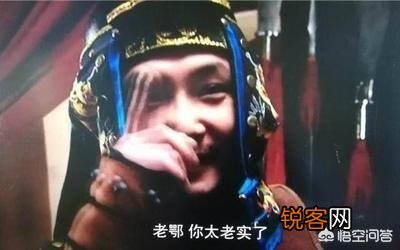 老十四拥有20多万军队,兵强马壮,为何不敢造反推翻雍正皇帝？