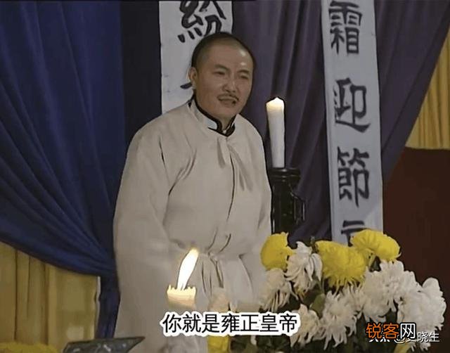 老十四拥有20多万军队,兵强马壮,为何不敢造反推翻雍正皇帝？