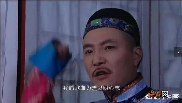 老十四拥有20多万军队,兵强马壮,为何不敢造反推翻雍正皇帝？