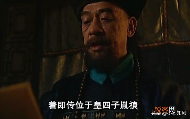 丰台大营到底驻扎了多少野战军队,雍正皇帝为什么能赢？