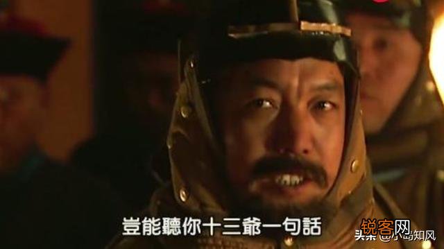 丰台大营到底驻扎了多少野战军队,雍正皇帝为什么能赢？