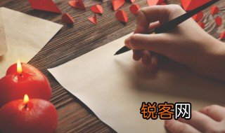 关于共建文明城市的名言名句 关于共建文明城市的名言名句有哪些