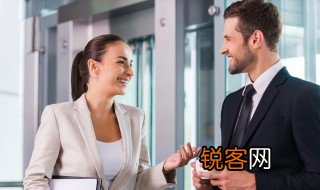 怎么样提高表达能力 如何提高表达能力