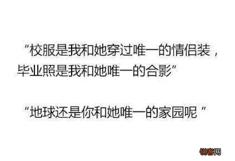 风雨无阻造句子,用风雨无阻写一句话