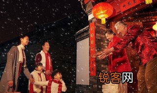 过年守岁的寓意是什么四字词语 过年守岁的含义