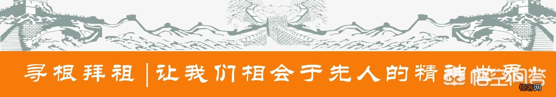 皇太极是努尔哈赤的第八子,为何他能继位？代善和多尔衮的母亲有一腿,为何不立多尔衮？