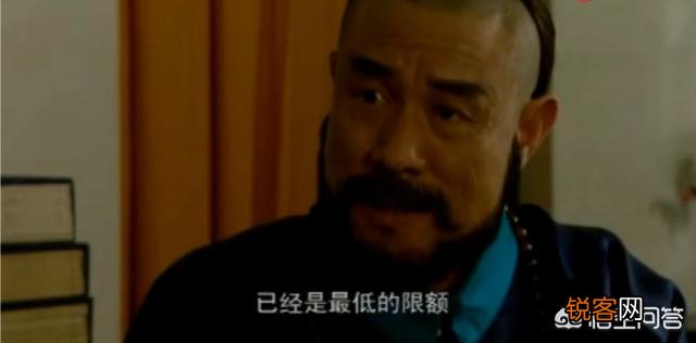 《雍正王朝》雍正请年羹尧吃饭提了三件事,为什么年羹尧敢全否？