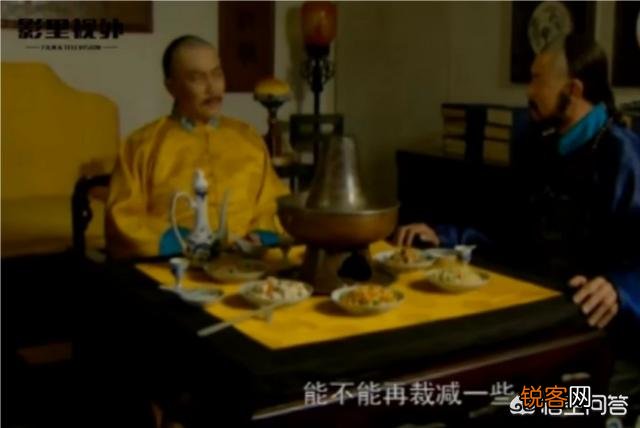 《雍正王朝》雍正请年羹尧吃饭提了三件事,为什么年羹尧敢全否？