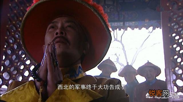 《雍正王朝》雍正请年羹尧吃饭提了三件事,为什么年羹尧敢全否？