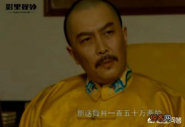 《雍正王朝》雍正请年羹尧吃饭提了三件事,为什么年羹尧敢全否？