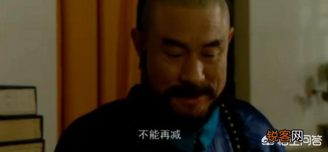《雍正王朝》雍正请年羹尧吃饭提了三件事,为什么年羹尧敢全否？