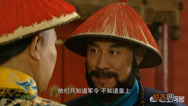 《雍正王朝》雍正请年羹尧吃饭提了三件事,为什么年羹尧敢全否？