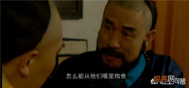 《雍正王朝》雍正请年羹尧吃饭提了三件事,为什么年羹尧敢全否？