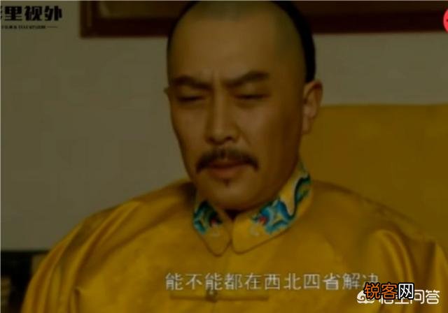 《雍正王朝》雍正请年羹尧吃饭提了三件事,为什么年羹尧敢全否？