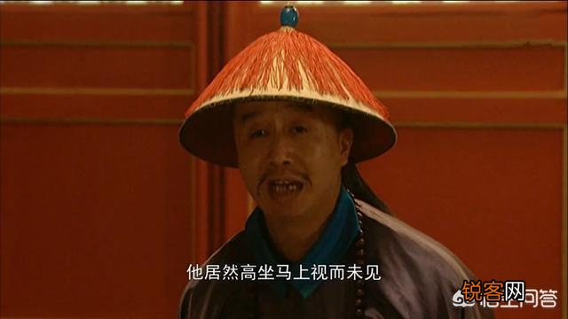 《雍正王朝》雍正请年羹尧吃饭提了三件事,为什么年羹尧敢全否？