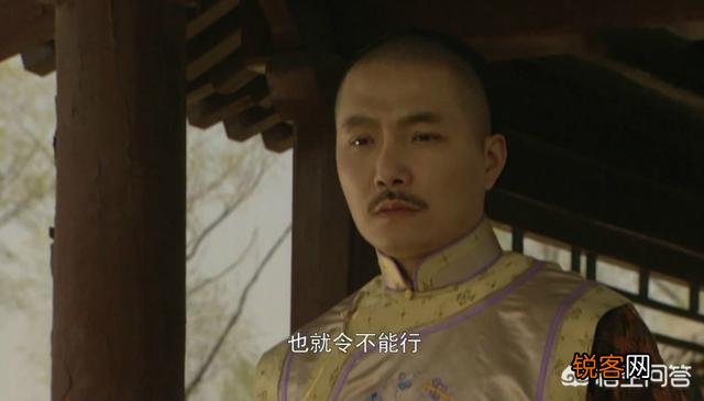 《雍正王朝》胤禩逼宫前到景陵鼓动胤禵,胤禵一句“我不会不管”有什么深意？