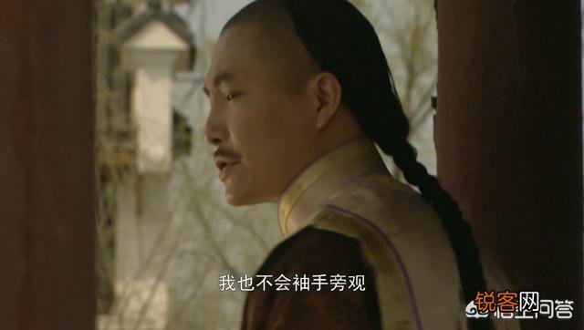 《雍正王朝》胤禩逼宫前到景陵鼓动胤禵,胤禵一句“我不会不管”有什么深意？
