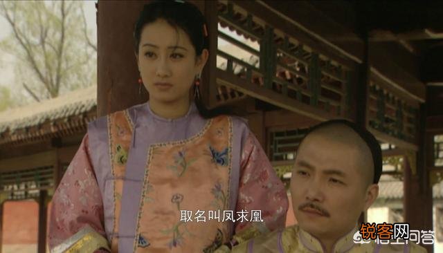 《雍正王朝》胤禩逼宫前到景陵鼓动胤禵,胤禵一句“我不会不管”有什么深意？