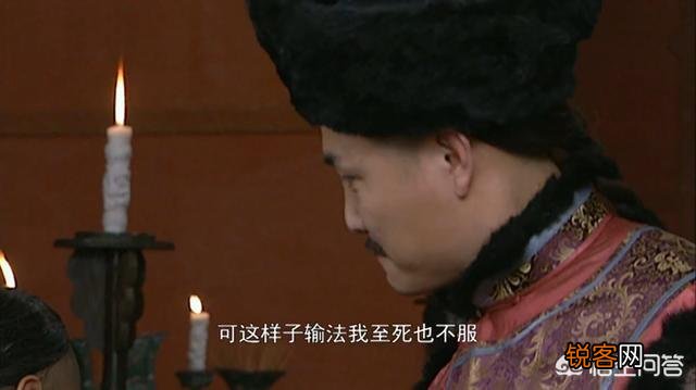 《雍正王朝》胤禩逼宫前到景陵鼓动胤禵,胤禵一句“我不会不管”有什么深意？