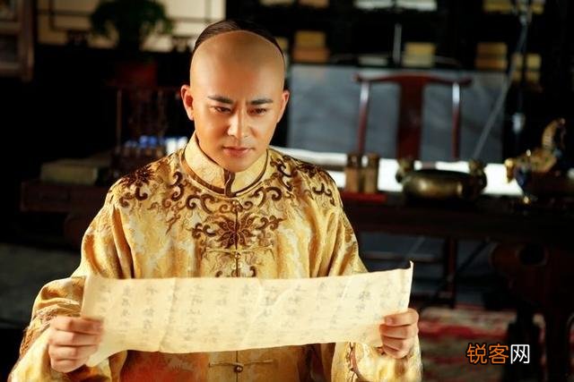 太子胤礽被废的真实原因是什么？