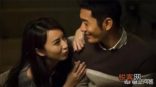 说什么话哄生气的男人？