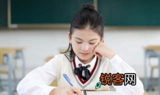 埂的拼音 埂的意思