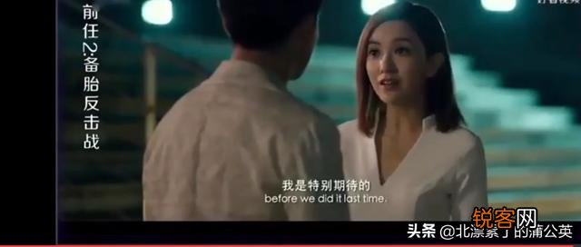 压垮一个男人的一句话是什么？