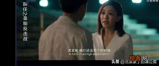 压垮一个男人的一句话是什么？