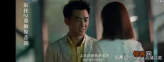 压垮一个男人的一句话是什么？