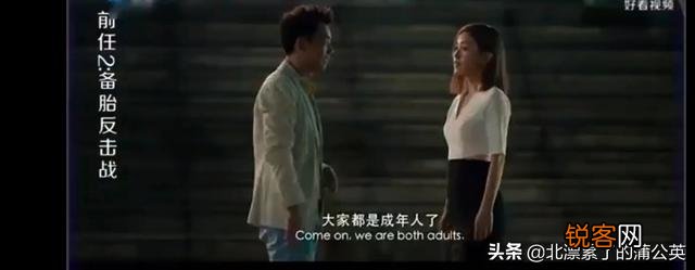 压垮一个男人的一句话是什么？