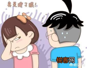 女生说什么话会让男生瞬间服软？