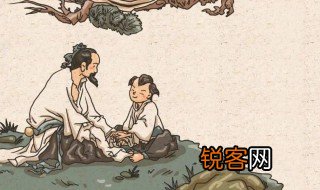 存厚道今人比古人呀比古人的意思 存厚道今人比古人呀比古人的含义