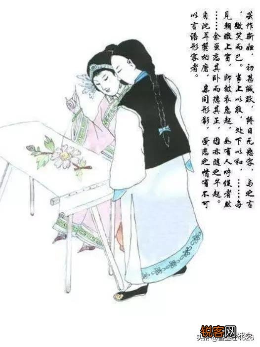 女人说什么话会让男人最伤心？
