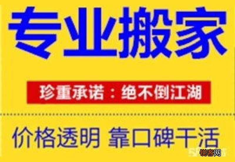荥阳市青年人才驿站地址查询电话 荥阳市青年人才驿站地址查询