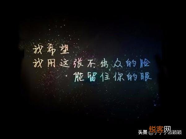 最让男人内疚的一句话是什么？
