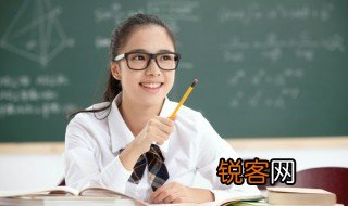 我本楚狂人凤歌笑孔丘是什么意思 我本楚狂人凤歌笑孔丘的意思