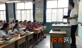 头涔涔是什么意思 头涔涔相关解释