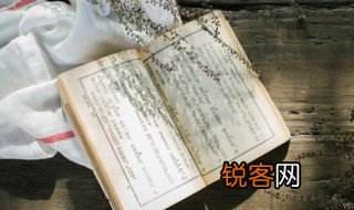 关于疫情的议论文800字 高中有关疫情的议论文800字