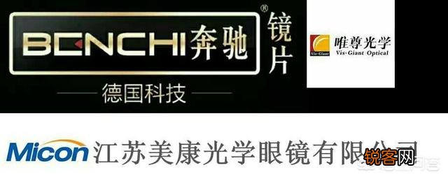 清朝十二帝是哪几位？